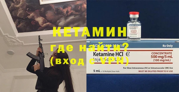 каннабис Нязепетровск