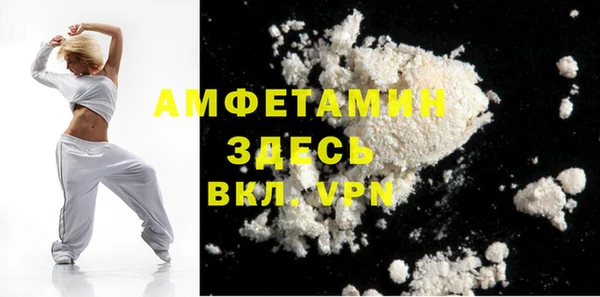 а пвп мука Бежецк
