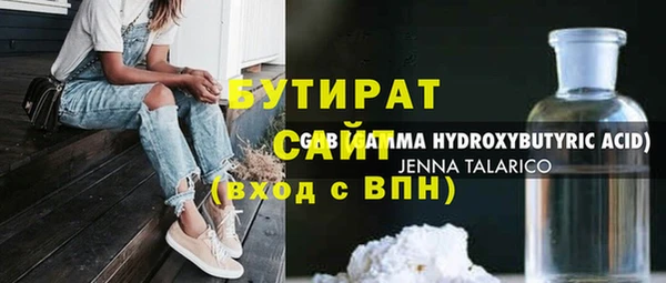 прущие крисы Сим