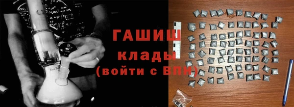каннабис Нязепетровск
