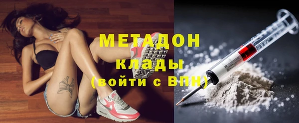 хмурый Новодвинск