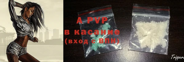 гидра Нягань