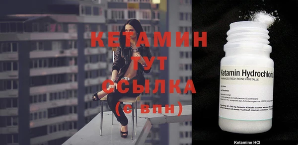 каннабис Нязепетровск