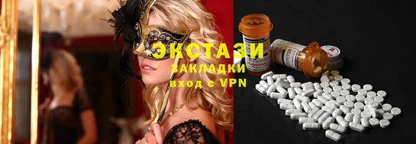 гидра Нягань