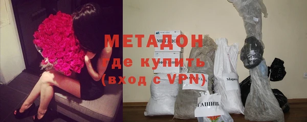 гидра Нягань