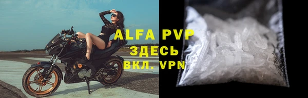 гидра Нягань