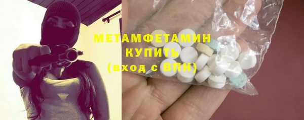 дживик Няндома