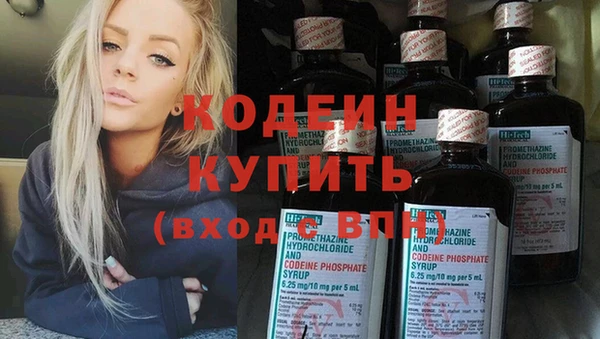 MDMA Premium VHQ Белая Холуница