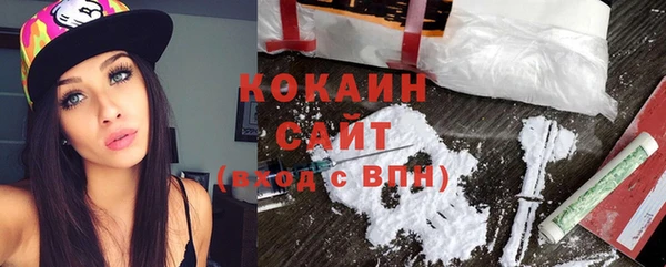 каннабис Нязепетровск
