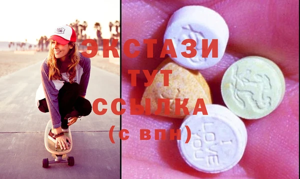 гидра Нягань