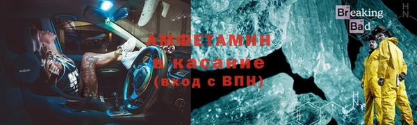 кокаин колумбия Ельня