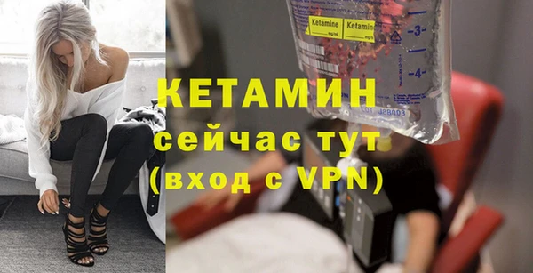 каннабис Нязепетровск