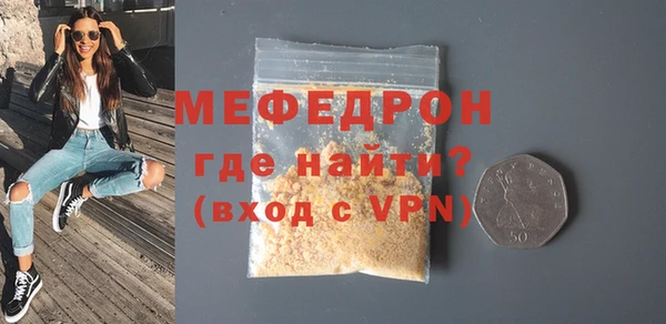 гидра Нягань